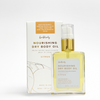 SHOW SPECIAL⭐ BUNDLE: Nourishing Body Oil (MSRP $34) - Citrus (6 units + 1 tester)