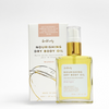 Nourishing Body Oil (MSRP $34) - Mango (3 units)